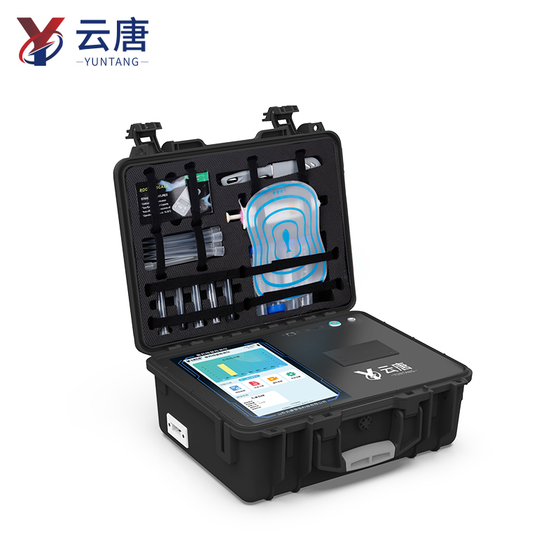 动物源性检测仪 YT-RJ01