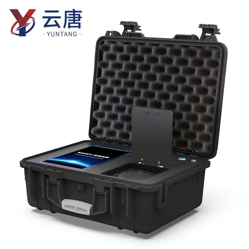 1765349257193139.jpg 食品安全检测仪