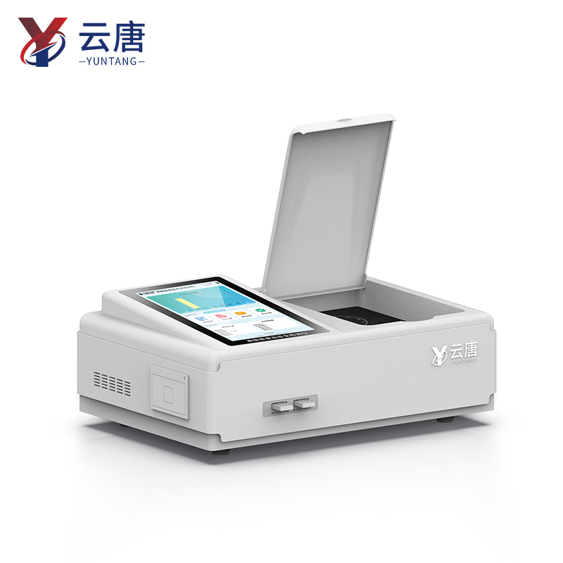 食品安全快检设备