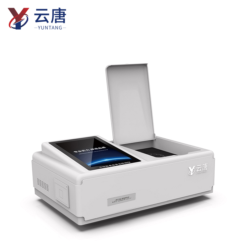 食品安全检测仪